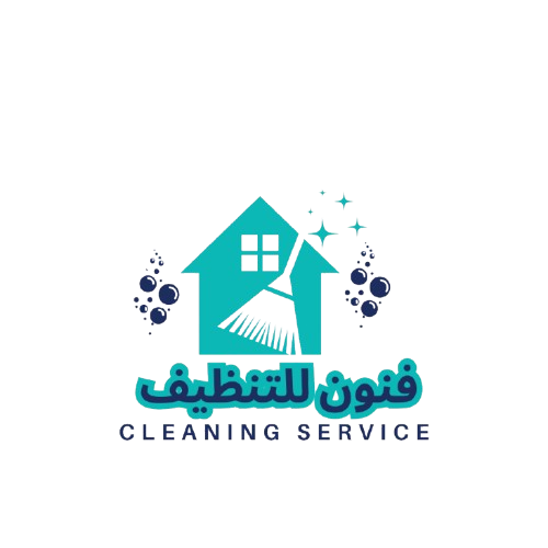 فنون للتنظيف