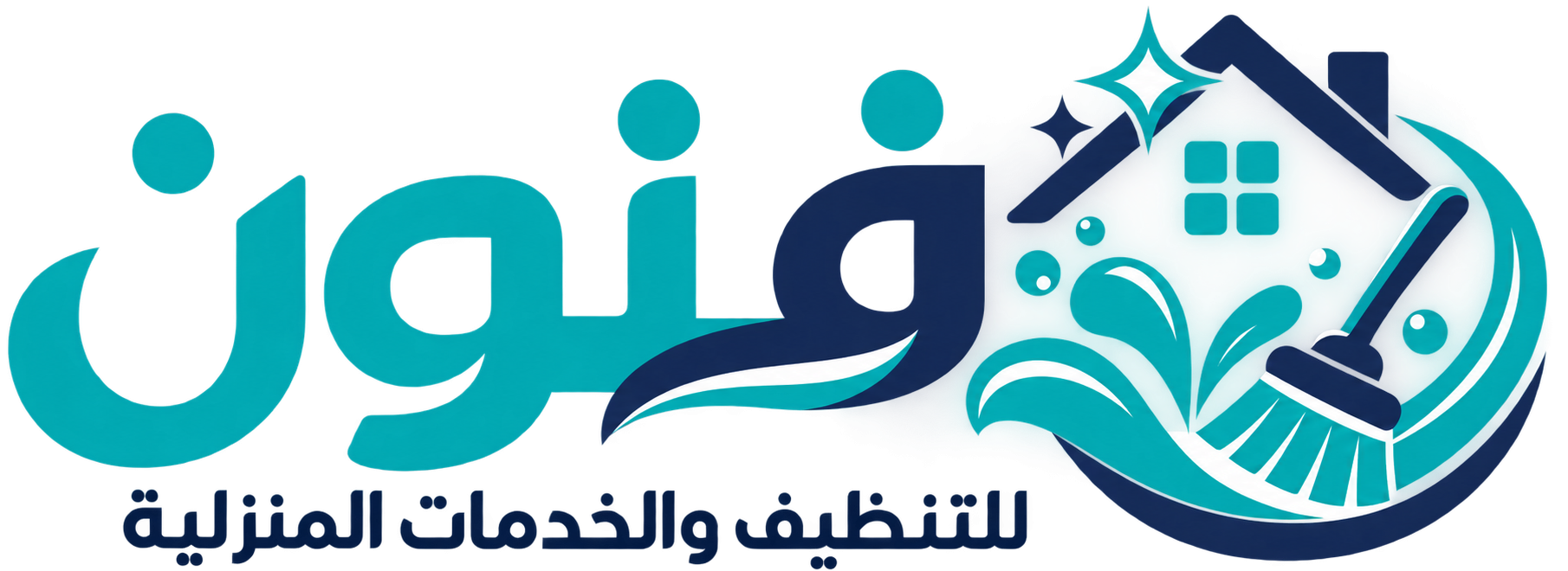 فنون للتنظيف في أبو ظبي والعين